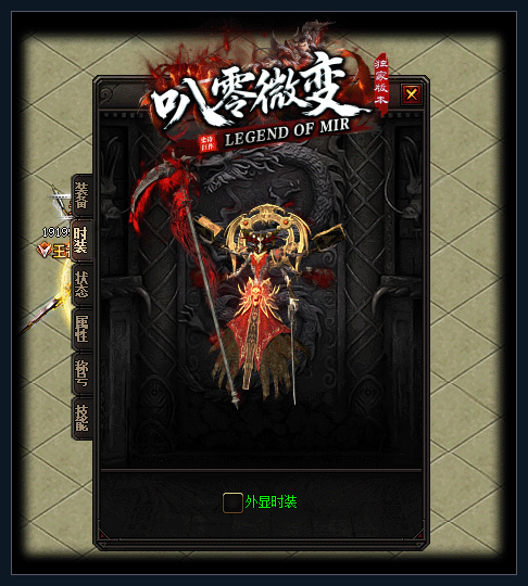 轮播图